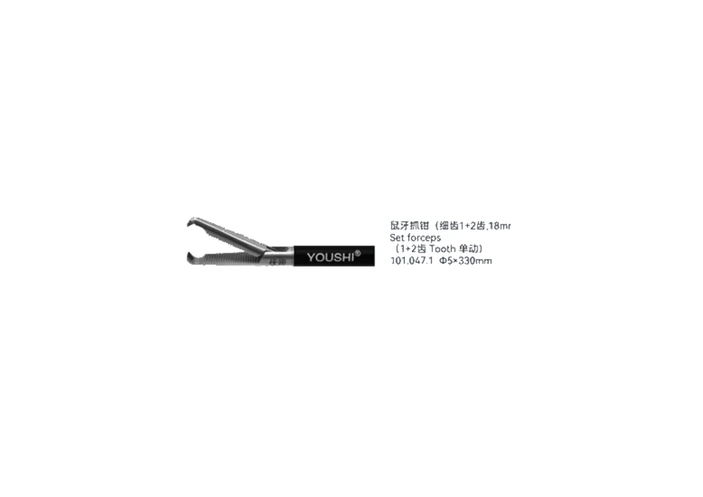 Set forceps - youshi - 4